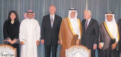 بحث التعاون بين الصندوق السعودي للتنمية ومركز كارتر