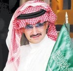 «المملكة القابضة» تربح 247.1 مليون ريال في 9 أشهر