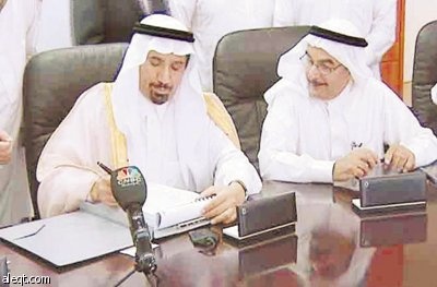 «الكهرباء» تتجه للاقتراض وإصدار ثالث من الصكوك لتوفير 6.8 مليار ريال