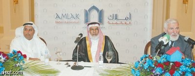 مختصون: شركات تترقب إقرار حزمة الأنظمة العقارية لإطلاق منتجاتها التمويلية