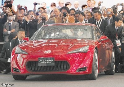 «تويوتا»: سيارات الهجين قد تمثل 30 % من السيارات بحلول 2020