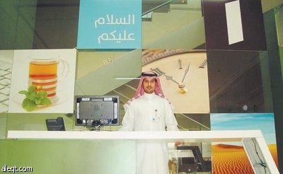 فروع مصرف الإنماء تفتح أبوابها يوم الخميس لاستقبال الشركاء