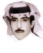 قطاع الأعمال يطالب مؤسسة النقد بالضغط على البنوك لخفض فائدة الإقراض