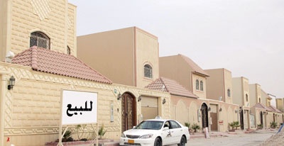 حلم السكن.. البعيد القريب!