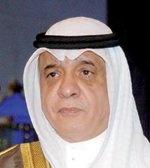 اليوم.. توقيع 9 اتفاقيات بين الشركات السعودية والبلجيكية