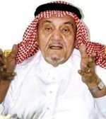 محمد الفيصل يقدم فلسفة الاقتصاد الإسلامي في جامعة الملك عبد العزيز