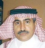 إعادة أسهم «أنعام» للتداول الأربعاء المقبل بعد غياب 33 شهرا