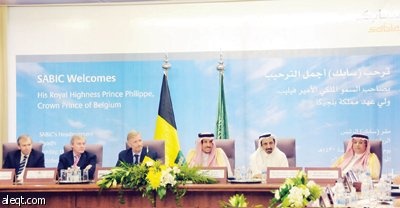 ولي عهد بلجيكا يزور «سابك» ويطلع على مشاريعها
