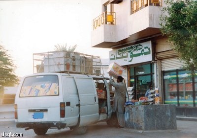 البنوك توجه 20 % فقط من ائتمانها للمشاريع الصغيرة والمتوسطة