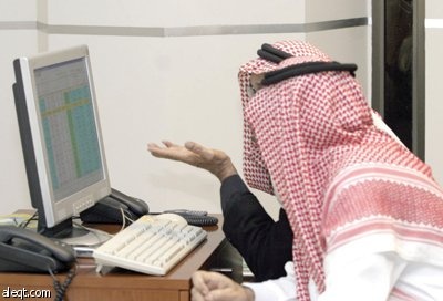 منح مساهمي الأقلية فرصة لاختيار مجالس الشركات المساهمة