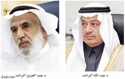 اليوم في أبها: مناقشة حوكمة الشركات وعلاقتها باستقرار أسواق المال