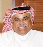 وفد تجاري سعودي يبحث الفرص الاستثمارية في هولندا