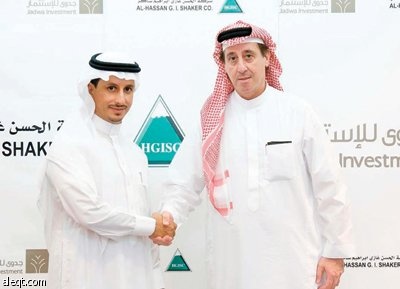 «جدوى للاستثمار» مستشارا ماليا ومديرا لاكتتاب «شاكر»
