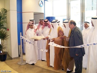 البنك العربي ينقل فرع شارع الخزان في الدمام إلى موقع جديد