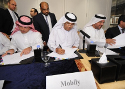 موبايلي تعيد جدولة التمويل الإسلامي قصير الأجل بقيمة 1500 مليون ريال