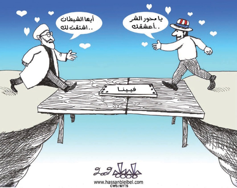 كاريكاتير الإيكونوميست