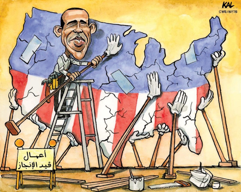 كاريكاتير الإيكونوميست