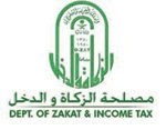 المصلحة تجدد تعميمها بعدم قبول المعقب غير المرخص بدلا من المكلف