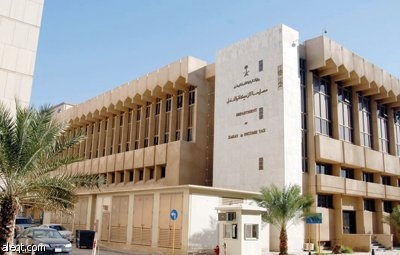 الاجتماع الدوري لفروع المصلحة .. السبت