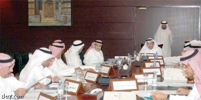 مجلس «التأمينات الاجتماعية» يطلع على إجراءات إنشاء شركة «حصانة» والاستثمارات الجديدة للمؤسسة