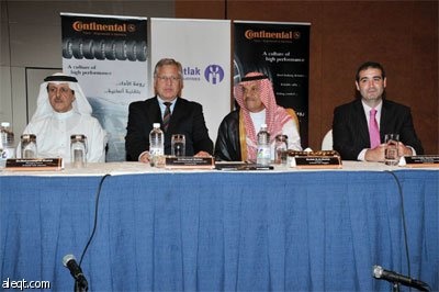 «المطلق القابضة» تتحول إلى شركة مساهمة برأسمال 300 مليون ريال في 2010