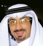 البنك الأهلي يطلق مؤشِّر التفاؤل بالأعمال للربع الرابع غدا