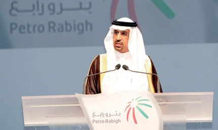 معالجة التذبذب السعري وراء تعديل مؤشر النفط السعودي في أمريكا