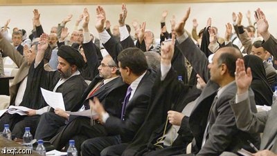 هل يمكن التوصل إلى اتفاق؟