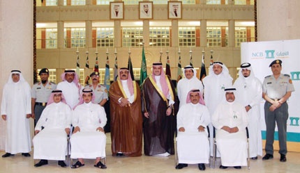 الدفاع الجوي يُبرم اتفاقية نظام الرواتب الآلي مع البنك الأهلي