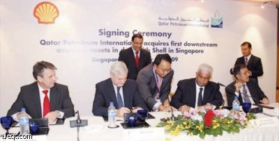 «قطر للبترول» تستحوذ على حصة «شل» في مشروع سنغافوري للكيماويات