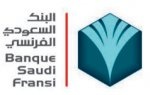واردات السعودية تسجّل في 2009 أول انخفاض منذ 15 عاما