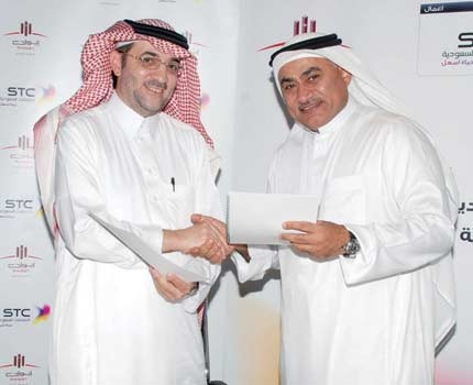 «إيوان» توقع اتفاقية تعاون مشتركة مع «الاتصالات السعودية»