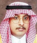 «تبادل» تستعرض خططها في اجتماعها الأول