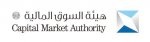 هيئة السوق المالية تنظم دورة تدريبية ثالثة للإعلاميين