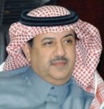 اختيار «سامبا دبي» كأفضل بنك جديد في الإمارات