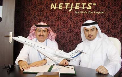 «ناس» توقع عقدا مع «أفييشن لينك» لإدارة طائرة غلف ستريم