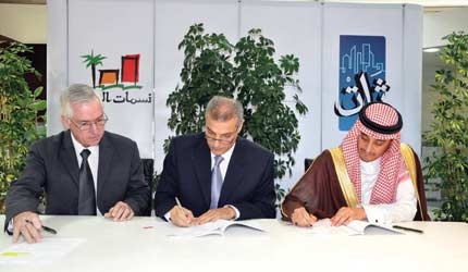 «ثبات» توقع عقد الإشراف على تنفيذ مشروع «نسمات الرياض»