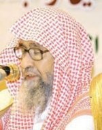 علماء ودعاة يحثون أئمة المساجد على توعية الحجيج والمواطنين