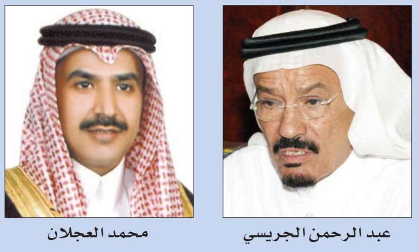 دخول ممثلين عن شركات البتروكيماويات في مجلس الأعمال السعودي - الصيني
