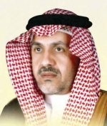 «اللجنة العقارية» تدرس لائحة مكاتب الوساطة