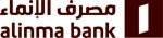 مصرف الإنماء: فروع المناطق الرئيسية تعمل خلال إجازة العيد