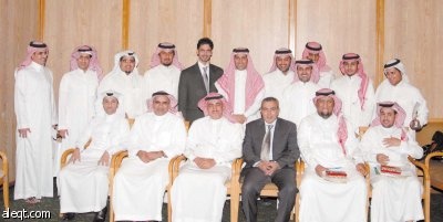 هيئة سوق المال تنهي الدورة الثالثة لتطوير المهارات الاقتصادية للإعلاميين