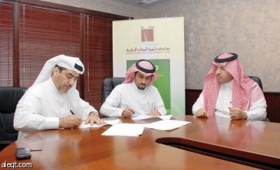 «نسما» توقع اتفاقية مع «الموارد البشرية» لتدريب 400 شاب