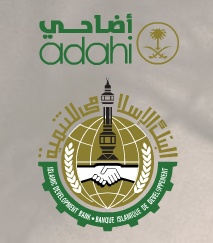 الإسلامي للتنمية يؤكد على نجاح مشروع السعودية للإفادة من الهدي والأضاحي
