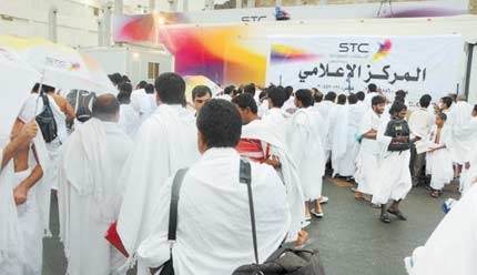 «الاتصالات السعودية» تسجل أرقاما قياسية في انسيابية الحركة الهاتفية بالمشاعر