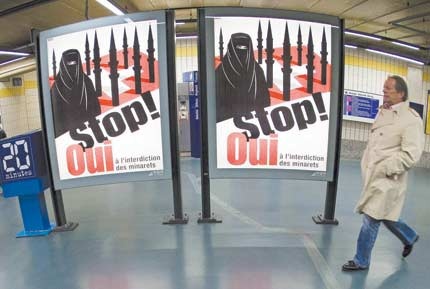 59% من السويسريين يؤيدون حظر بناء المساجد .. والحكومة ترفض