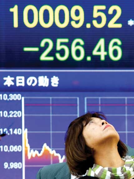 لعنة الانهزام