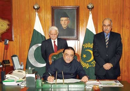 خط جبهة ضدّ «طالبان»