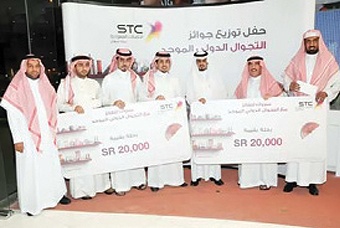 «الاتصالات السعودية» تقدم 50 رحلة سياحية جوائز للجائلين على شبكتها