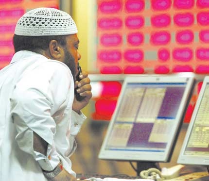 الأسواق الإماراتية تفقد 50 مليار درهم في جلستي ما بعد العيد